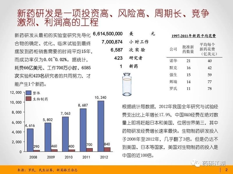 1603164067.jpg 微信图片_20201020111240.jpg
