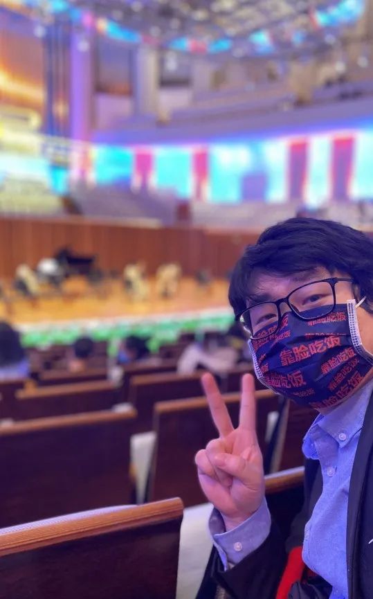 1608530991.jpg 为这不平凡的2020,献上送别的《赞歌》 (2).jpg