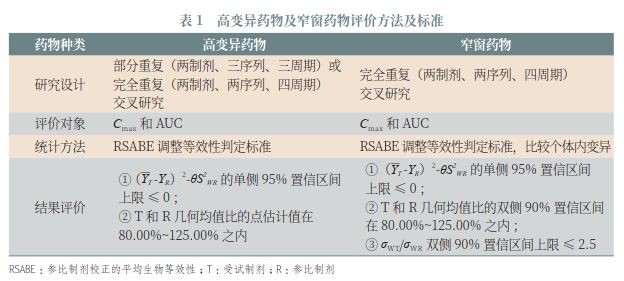1613633431.jpg 微信图片_20210218152519.jpg