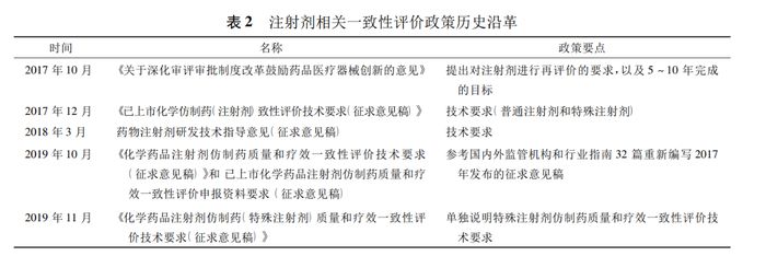 1619578310.jpg 微信图片_20210428104956.jpg