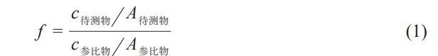 1619752821.jpg 微信图片_20210430111952.jpg