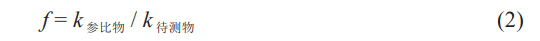 1619752857.png 微信图片_20210430111957.png