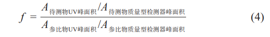 1619752897.png 微信图片_20210430112004.png