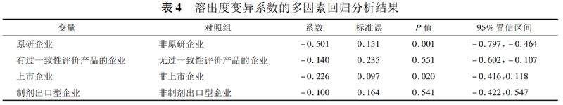 1619761931.jpg 微信图片_20210430112007.jpg