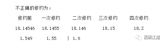 1620355732.png 微信图片_20210507104635.png