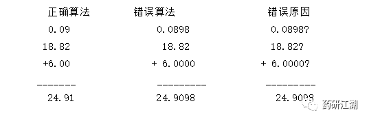 1620355742.png 微信图片_20210507104639.png