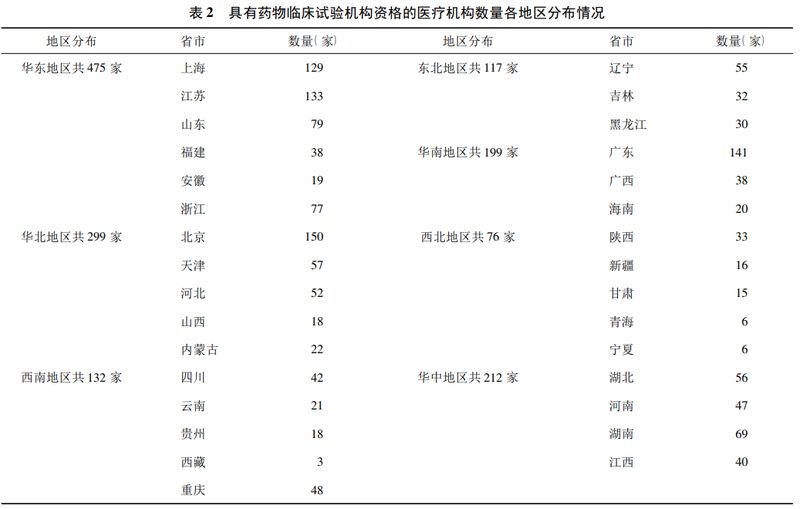 1620439764.jpg 微信图片_20210508100627.jpg