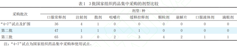 1621907609.jpg 微信图片_20210525094833.jpg