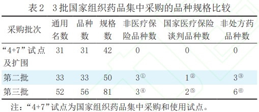 1621907616.jpg 微信图片_20210525094836.jpg