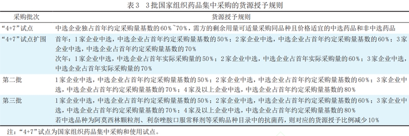 1621907659.jpg 微信图片_20210525094843.jpg