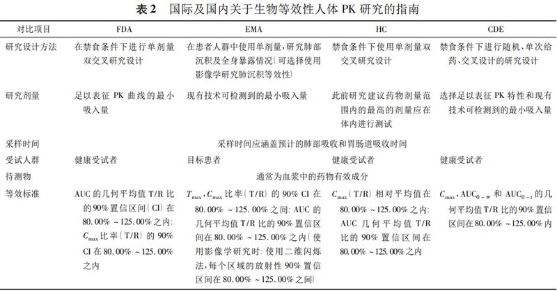 1621908761.jpg 微信图片_20210525100847.jpg