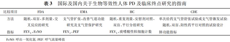 1621908780.jpg 微信图片_20210525100851.jpg