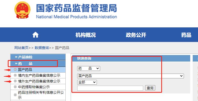 1622084342.jpg 微信图片_20210527105013.jpg