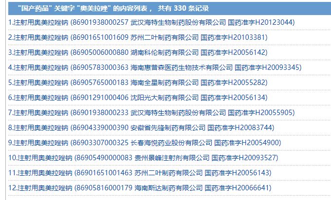 1622084351.jpg 微信图片_20210527105015.jpg
