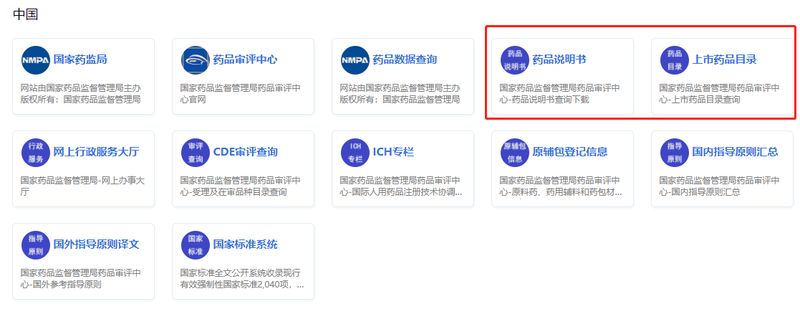 1622084394.jpg 微信图片_20210527105020.jpg