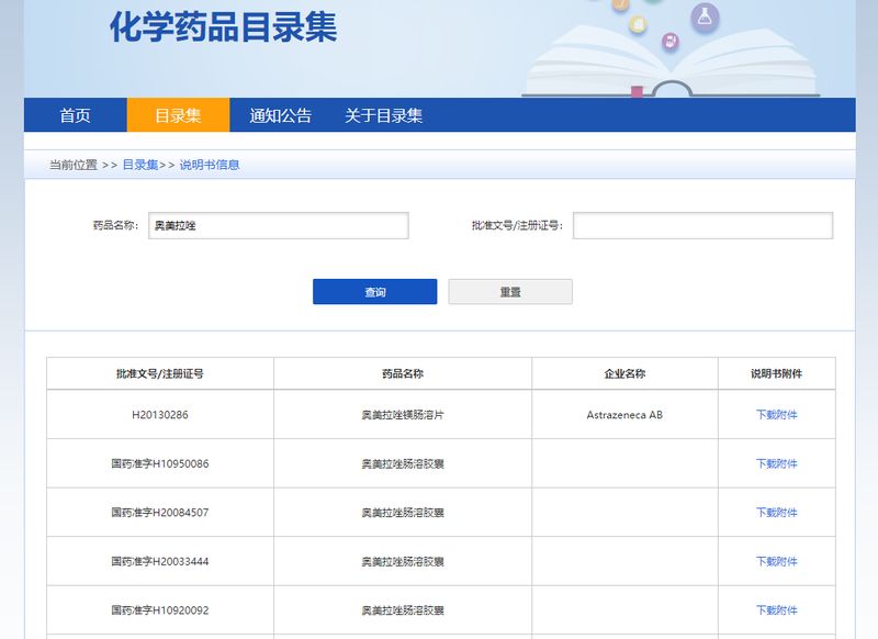 1622084408.jpg 微信图片_20210527105024.jpg
