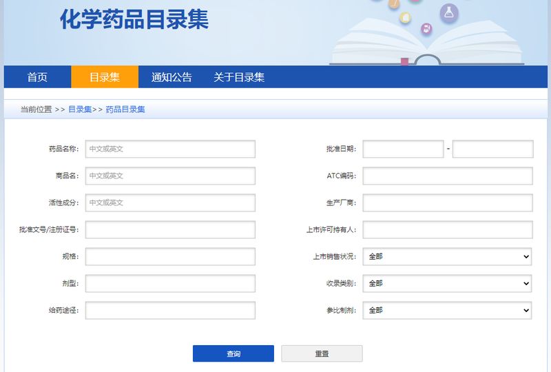 1622084428.jpg 微信图片_20210527105029.jpg
