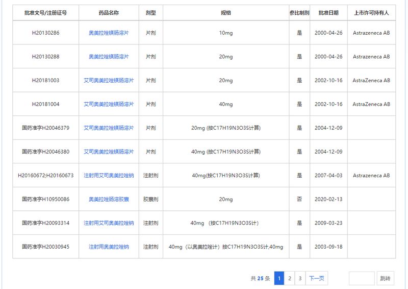 1622084436.jpg 微信图片_20210527105031.jpg