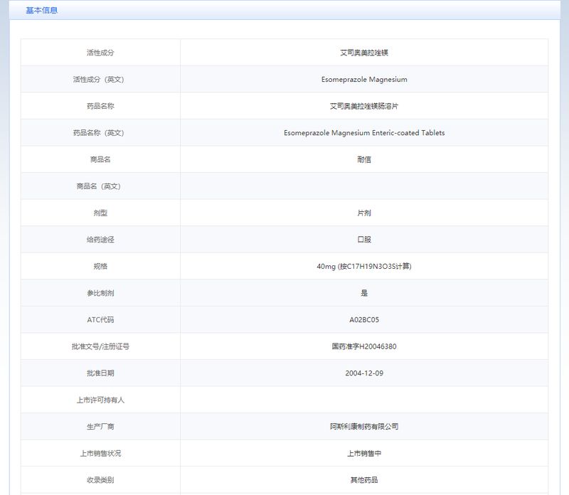 1622084442.jpg 微信图片_20210527105033.jpg