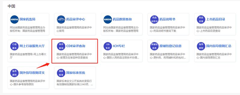 1622084466.jpg 微信图片_20210527105035.jpg