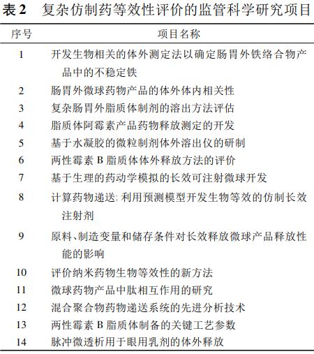 1622085640.jpg 微信图片_20210527111816.jpg
