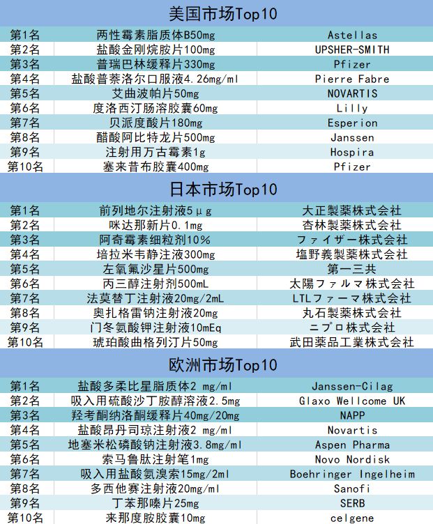 1623747819.jpg 微信图片_20210615170107.jpg