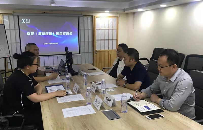 1623748327.jpg 微信图片_20210615171010.jpg
