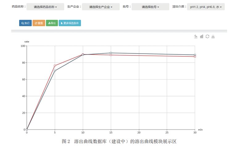 1623911296.jpg 微信图片_20210617142453.jpg