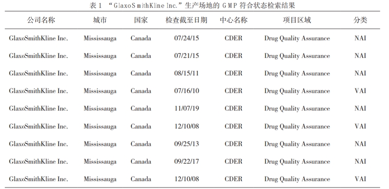 1624262925.jpg 微信图片_20210621160331.jpg