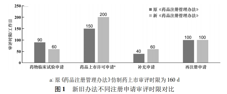 1624263572.jpg 微信图片_20210621161648.jpg