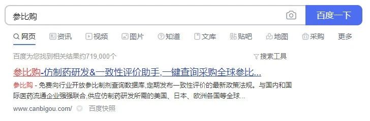 1624418423.jpg 微信图片_20210623105103.jpg