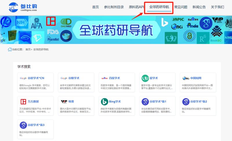 1624418429.jpg 微信图片_20210623105108.jpg