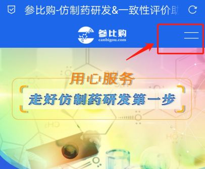 1624418443.jpg 微信图片_20210623105111.jpg