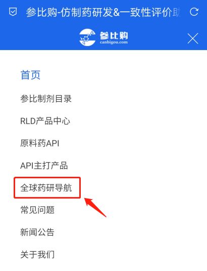 1624418450.jpg 微信图片_20210623105113.jpg