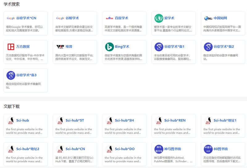1624418526.jpg 微信图片_20210623105116.jpg
