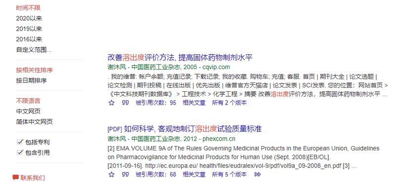 1624418549.jpg 微信图片_20210623105121.jpg