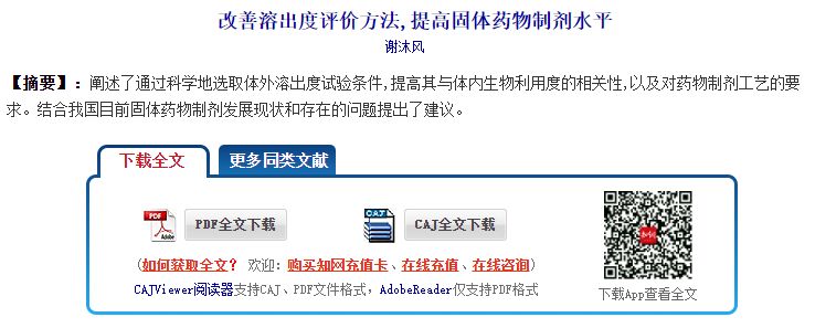 1624418558.jpg 微信图片_20210623105123.jpg