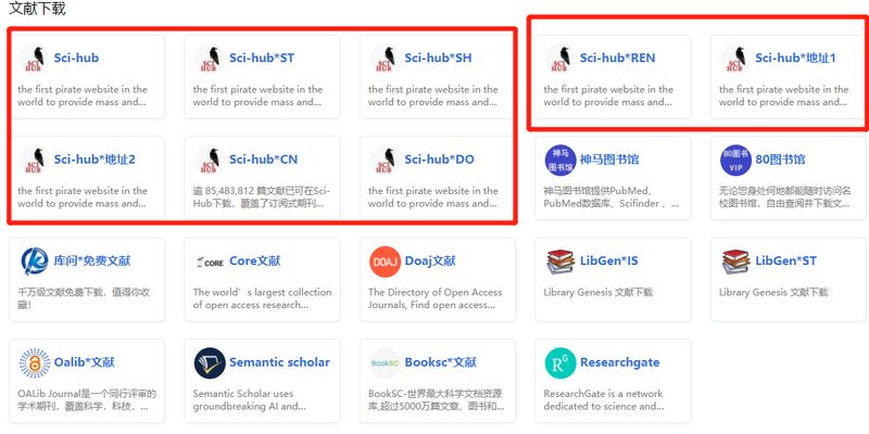 1624418569.jpg 微信图片_20210623105126.jpg