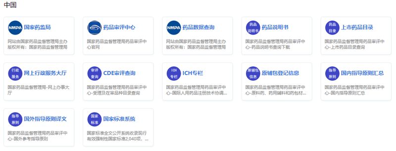 1624418612.jpg 微信图片_20210623105133.jpg