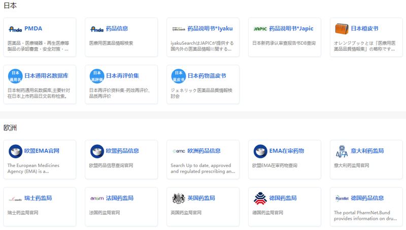 1624418625.jpg 微信图片_20210623105138.jpg