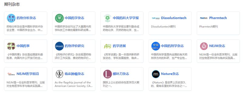 1624418656.jpg 微信图片_20210623105142.jpg