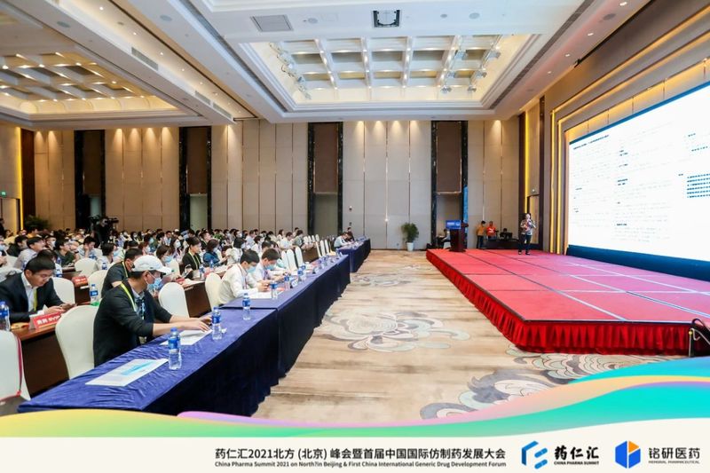 1624500628.jpg 微信图片_20210624095200.jpg