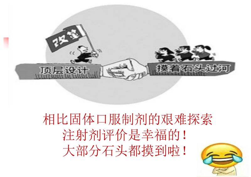 1624500834.jpg 微信图片_20210624100451.jpg