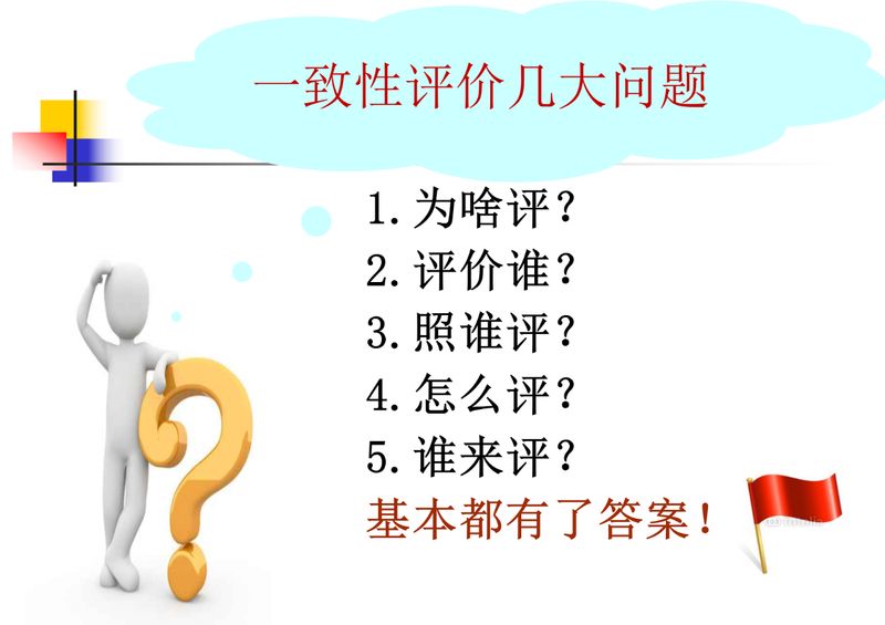 1624500841.jpg 微信图片_20210624100454.jpg