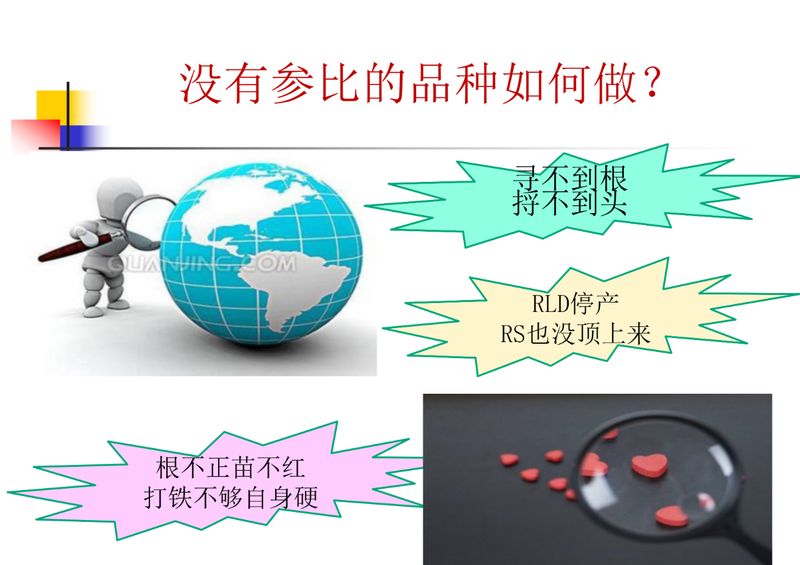 1624500847.jpg 微信图片_20210624100456.jpg