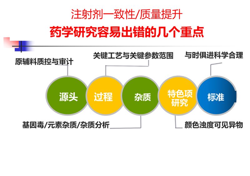1624500916.jpg 微信图片_20210624100511.jpg