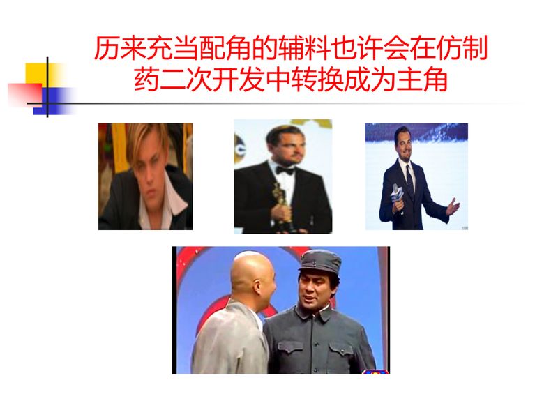 1624500922.jpg 微信图片_20210624100513.jpg