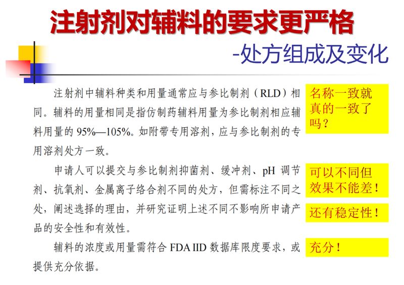 1624500928.jpg 微信图片_20210624100516.jpg