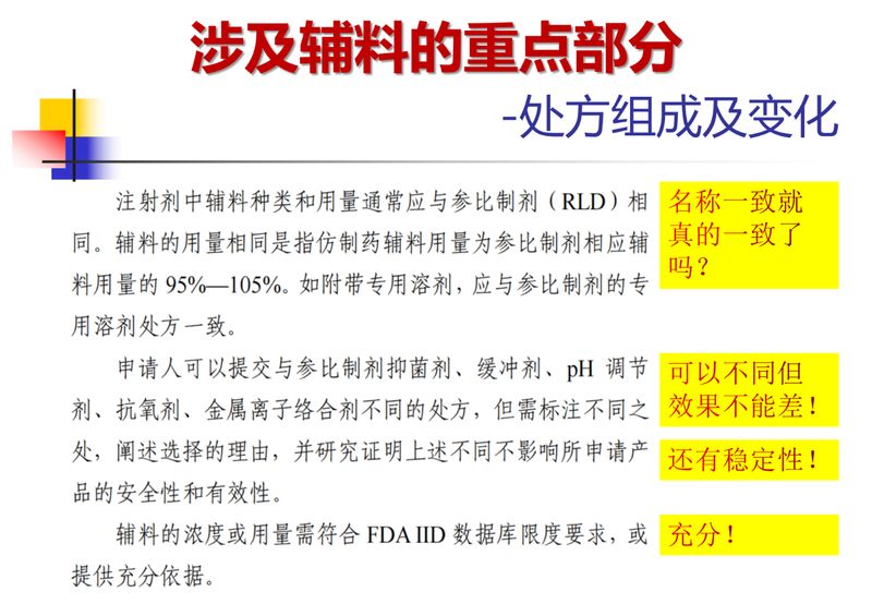 1624500947.jpg 微信图片_20210624100518.jpg