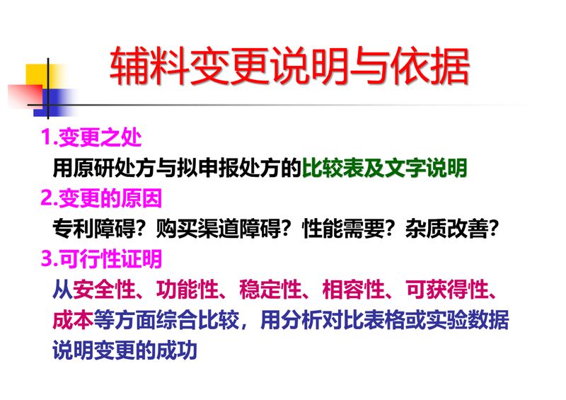 1624500965.jpg 微信图片_20210624100524.jpg